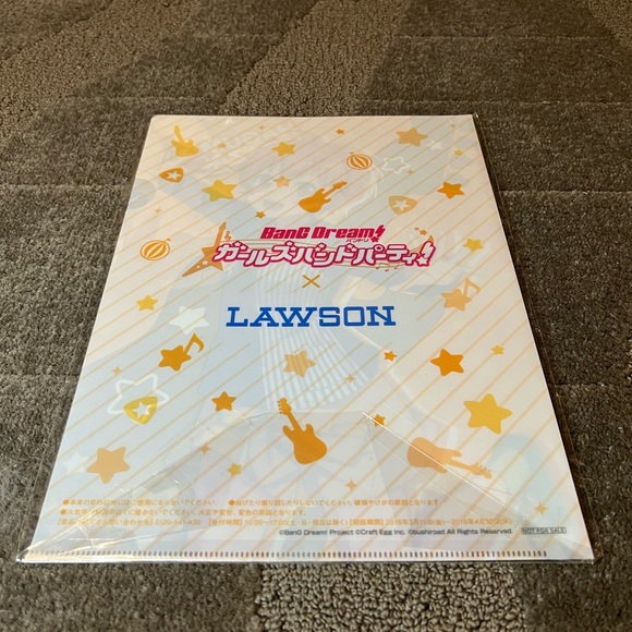 BanG Dream! x Lawson Hagumi Kitazawa Clear File Folder Plastic Anime Japan Cute - Picture 2 of 7